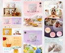 7枚セット！魅力が伝わる商品画像を制作いたします 楽天AmazonYahoo!自社ECなど イメージ8