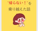 CanvaでInstagram用画像を作成します 学習中だからこそ一つ一つ丁寧に対応します イメージ3