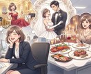 YES/NO占い。転職していいか占います 個人情報一切不要。煩雑なやり取りはすべて省略 イメージ10