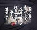 介護福祉士と普通自動車第2種免許を所持しています 初回のアセスメントは、無料とさせて頂きます。 イメージ1