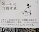 貴方の強みは?カエルちゃんの一言メッセージ占います ポジティブな応援メッセージをお伝えします! イメージ4