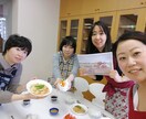 料理教室先生の卵さんの相談に乗ります 自信がないけど、とにかく料理教室をやりたい想いがある方へ イメージ7