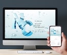 古いデザインのホームページが新しく生まれ変わります ユーザーに必要とされるホームページにリニューアルしたい方へ イメージ4
