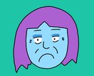 独特なイラストと文字デザインかいてます 印象に残る唯一無二なイラストです イメージ6