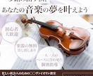 ひと目で伝わるバナー、広告画像など各種制作します 修正無制限。商品の魅力を引き出し集客につなげるWEB画像 イメージ2