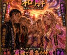 自分だけのオリジナルシールを作れます 思い出やオリジナルキャラを作って世界に1枚のシールが作れます イメージ2