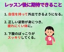尿もれ・ぽっこりお腹を卒業します 看護師監修！自宅でできる50代からの骨盤ケア イメージ6