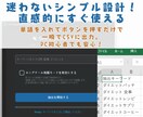 SEOのお宝キーワードをワンクリックで抽出します ■ 面倒なサジェスト検索を自動化。ロングテールも一瞬で網羅！ イメージ2