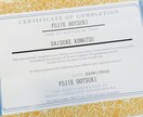 あなたのお悩みに合わせてリリースワークします 感情解放・無意識の書き換えオンラインリリースワーク イメージ6