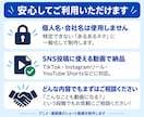 職場のモヤモヤをあるある動画にします 上司・同僚・部下への本音を笑える動画に変えます イメージ6