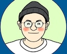 写真をハッと目を引くアートに変えます 思い出の写真やプロフィール写真をアートにしてお届けします♪ イメージ3