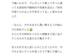 声を聞かれたくない人専用・占い・霊視します チャットで1時間話しを聞きます一緒に考えます一緒に悩みます イメージ6