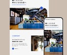 維持費0円！！StudioでLP制作いたします コストは抑えて高品質！修正無制限◎丁寧にお作りいたします。 イメージ10