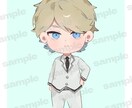 可愛いデフォルメイラストをお届けします SNSアイコン、サムネ画像、グッズ制作などにお役立て下さい イメージ5