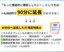 バックオフィス専門職のスキル棚卸しをします 総務のプロがあなたの「雑務」を「キャリアの武器」に変える イメージ3