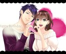 版権OK！◎イラスト各種制作します 表紙イラスト、キャラクター立ち絵などご相談ください！ イメージ7