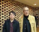 ユダヤ陰謀論に触れます 等身大のユダヤ人について、在日ユダヤ教徒の筆者が迫ります。 イメージ10