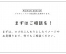 シンプルかつ分かりやすい名刺、作ります めんどくさい名刺づくり、デザイナーに丸投げしませんか？ イメージ6