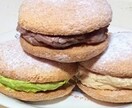 グルテンフリーのブッセのレシピをご紹介します 高栄養・低GIの「オーツ」を使ってさっくりふんわりブッセを✨ イメージ1