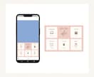 公式LINEリッチメニューを作成します タップしたくなるようなデザインで集客UPのお手伝いをします！ イメージ5