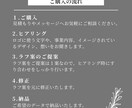 シンプルでも想いの伝わるロゴをデザインします 洗練された完全オリジナルロゴ！デザインデータ込み価格！ イメージ4