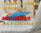 自分は何者なのか？悩んでる人。おはなしききます 複数のメンタルクリニックに通っても薬を飲んでもわからない方へ イメージ1