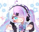 各種イラスト、歌ってみたやVtuberなど描きます 安くて高品質！納期も早い！丁寧対応！あなただけのイラスト！ イメージ6