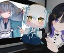 アバターの【3Dぬいぐるみ】作ります かわいいおすわりぬいといっしょに！ イメージ6