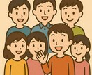 何時でも何でも話せるお友達になります 気に入ったら貰えたらホントのお友達になりませんか？✨ イメージ2