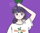 目を引く色味のクールなイラスト作成致します お好みの服装やお色味でお描きします イメージ5