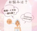 サロン向けCanva投稿テンプレを作成しますます やさしい世界観で予約につながる投稿に イメージ2