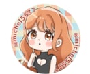 カッコ可愛くデフォルメ★あなたのミニキャラ描きます ★SNS等のアイコン・プレゼント・名刺にぴったりです！ イメージ3