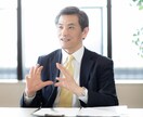 就職・転職活動の不安やモヤモヤを解消します 自分に自信を持ちなりたい自分、ありたい自分に近づこう！！ イメージ1