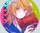 SNSアイコン、ヘッダーイラストお描きします ポップなものから病みかわまで！あなたの好きにお応えします！ イメージ5