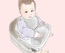 ふんわり可愛い♡写真をもとにイラスト描きます お写真をそのまま、カラーイラストにいたします♡ イメージ5