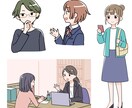 商用可！やさしいイラスト制作します シンプルで安心感のある、やさしい絵柄でイラストを作成します。 イメージ3