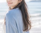 ５日間集中恋愛改善します 女性目線モテる服装から出会いまでサポート【５日サポート】 イメージ1