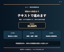 案件台帳から見積・納品書類を作成します 案件別に書類一式と確認一覧をまとめて納品 イメージ7