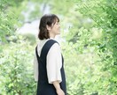 他人軸から自分軸へ整える日報サポートします がんばらない自分軸づくり、日報で始めませんか? イメージ3