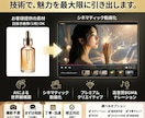売上直結！高品質AmazonPR動画作成します 構成からお任せOK、手持ちの素材提供のみで制作可。 イメージ3