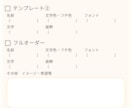 推し活ファンサうちわ・ストーンデコ風うちわ作ります 印刷するだけ！可愛いデコうちわをオリジナルで作成します！ イメージ7