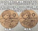 オリジナルコルクコースター製作します あなたの画像をレーザー彫刻でコルクコースターに彫刻します イメージ3