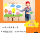 CanvaでInstagram投稿画像を制作します お店の魅力が伝わる、見やすくやさしいデザインを制作します イメージ5