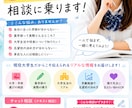 現役慶應生が進路・大学選びの相談に乗ります 特に理系について実際の大学経験をもとに相談になります！ イメージ1