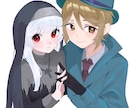 可愛い女の子のイラストを描きます コテ同、キャラクターシート等多種多様な依頼に対応しております イメージ2