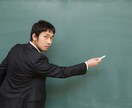 飲んでいるお薬解説します 自分が飲んでいる薬どうしてこれなの？医師の処方意図推測！！ イメージ1