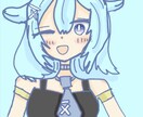 誰でも使えるえをかきます いろんな個性があるイラストを、作れます　。 イメージ1