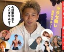 YouTube・TikTok編集代行｜ます “映える”動画を作ります｜YouTube・TikTok編集 イメージ5