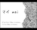 世界にひとつだけの手描き幾何学模様を作ります 個性的なロゴ・イラスト・ヘッダーをお作りします。 イメージ2