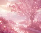 復縁♡未来をハイヤー霊視とタロットでお伝えします 絶対諦めたくない！復縁の再生ルートを細密鑑定書でお届け♡ イメージ7